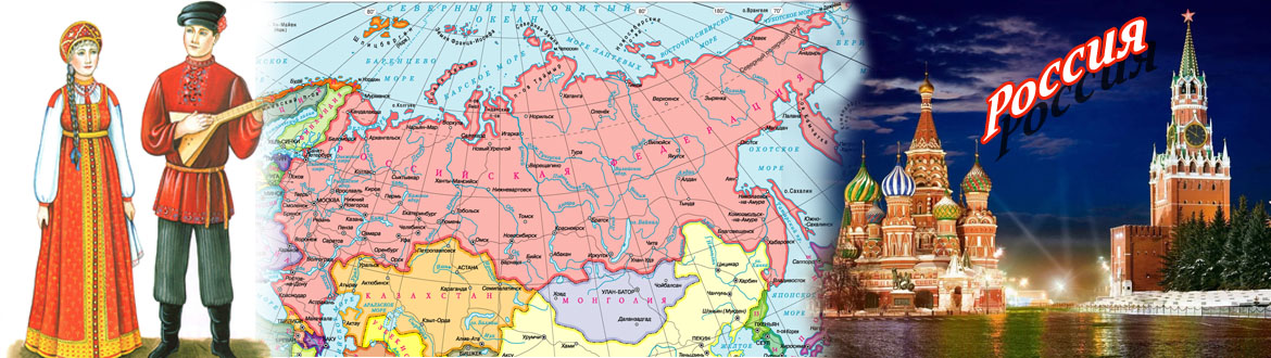 Происхождение белорусских фамилий