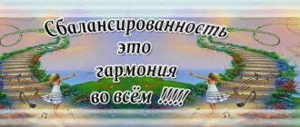Заполнен изнутри