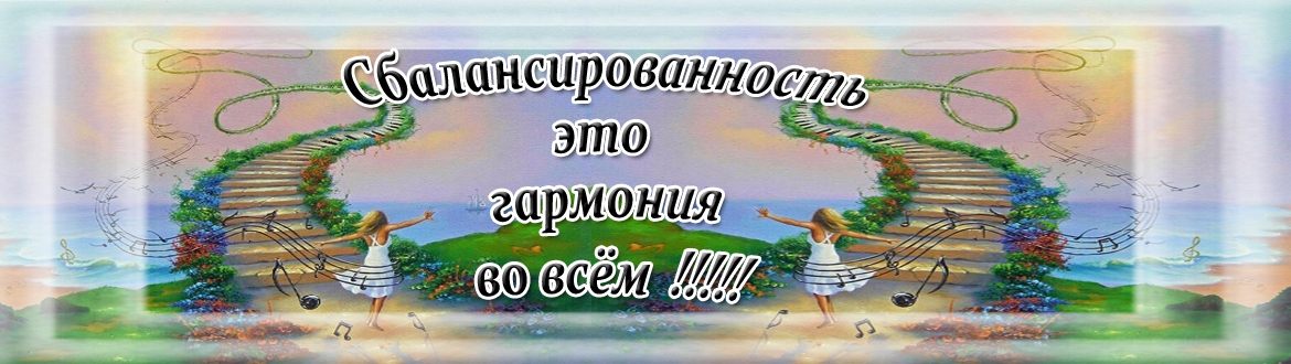 Заполнен изнутри