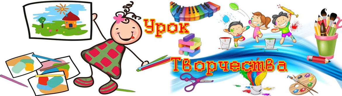 Самореализация